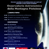 ASTERID DAY – presso l’Osservatorio Astronomico della Montagna Pistoiese