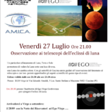 Osservazione con i telescopi a Virgo